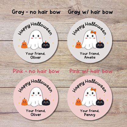 Ghost & Friends Personalized Happy Halloween Stickers, Custom Printed Kids Goody Bag School Event Label