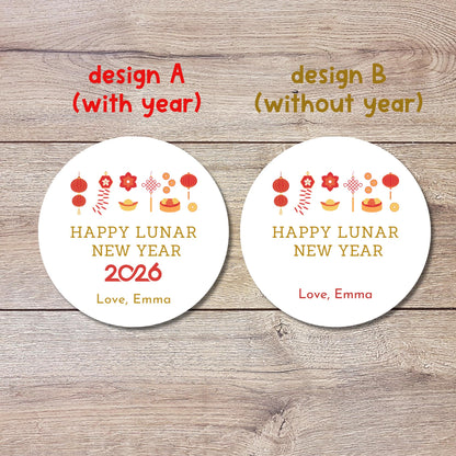 Personalized Happy 2026 Lunar New Year Stickers, Custom Chinese New Year Party Labels, Holiday Baking Party Favor Treat Bags Gift Labels